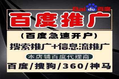 某信息流广告公司如何通过数据分析提升广告效果