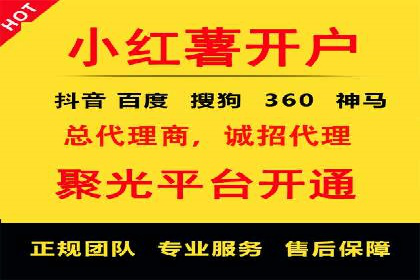 SEM竞价专员案例分析：成功背后的秘诀